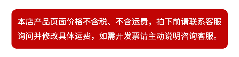 微信图片_20210910153858