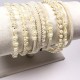 عقال الرجعية الرجعية Fairy Forest Knot Super Fairy Simple Veargament Veacher 2025 New Internet Celebrity Pearl Beadband عقال الرجعية الرجعية Fairy Forest Knot Super Fairy Simple Veargament Veacher 2025 New Internet Celebrity Pearl Beadband