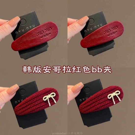 الإصدار الكوري 2024 جديد Encore Red Redro Hair Associory Fabric Proced Bow Bow Dairpin الإصدار الكوري 2024 جديد Encore Red Redro Hair Associory Fabric Proced Bow Bow Dairpin