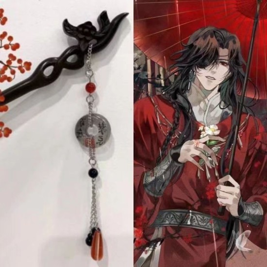 Yongye Xinghe Yu Shuxin's Hairpin Ling Miaomiao Small Bamboo Hairpin Yongye Xinghe Yu Shuxin's Hairpin Ling Miaomiao Small Bamboo Hairpin