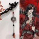 Yongye Xinghe Yu Shuxin's Hairpin Ling Miaomiao Small Bamboo Hairpin Yongye Xinghe Yu Shuxin's Hairpin Ling Miaomiao Small Bamboo Hairpin