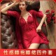 البيجامات المثيرة بالجملة للنساء في الدانتيل الصيفي رقيقة 2021 الربيع الجديد والخريف Lightgown Robe Home Clothes مجموعة من قطعتين البيجامات المثيرة بالجملة للنساء في الدانتيل الصيفي رقيقة 2021 الربيع الجديد والخريف Lightgown Robe Home Clothes مجموعة من قطعتين