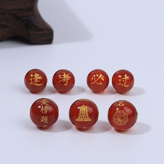 Shuiyunge Jewelry Red Agate Tai Sui Definstruction Round Beads Single Plant DIY Bracelet Beads Excsions Shuiyunge Jewelry Red Agate Tai Sui Definstruction Round Beads Single Plant DIY Bracelet Beads Excsions