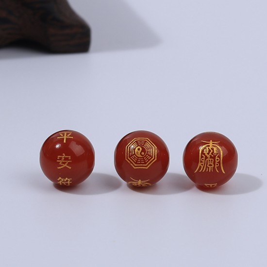 Shuiyunge Jewelry Red Agate Tai Sui Definstruction Round Beads Single Plant DIY Bracelet Beads Excsions Shuiyunge Jewelry Red Agate Tai Sui Definstruction Round Beads Single Plant DIY Bracelet Beads Excsions
