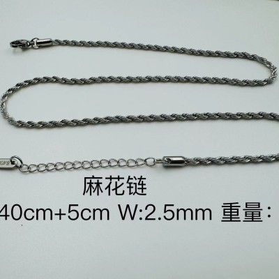 أوروبا والولايات المتحدة الرجال الفولاذ المقاوم للصدأ قلادة 2.5mm تويست سلسلة عالمية سلسلة ديي التجارة الخارجية مع سلسلة أنثى انفجار المد أوروبا والولايات المتحدة الرجال الفولاذ المقاوم للصدأ قلادة 2.5mm تويست سلسلة عالمية سلسلة ديي التجارة الخارجية مع سلسلة أنثى انفجار المد