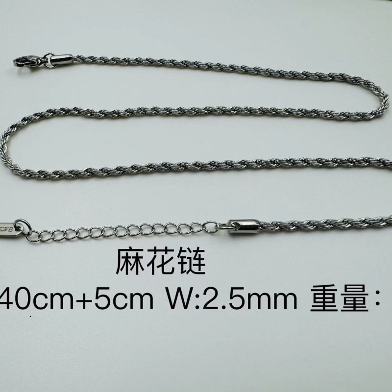 أوروبا والولايات المتحدة الرجال الفولاذ المقاوم للصدأ قلادة 2.5mm تويست سلسلة عالمية سلسلة ديي التجارة الخارجية مع سلسلة أنثى انفجار المد أوروبا والولايات المتحدة الرجال الفولاذ المقاوم للصدأ قلادة 2.5mm تويست سلسلة عالمية سلسلة ديي التجارة الخارجية مع سلسلة أنثى انفجار المد